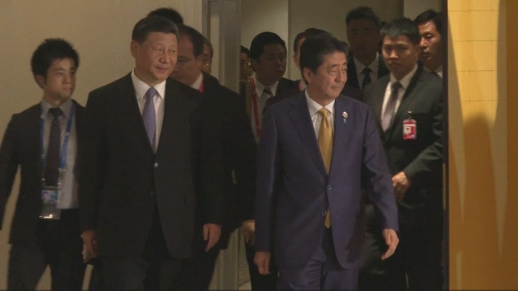 انطلاق قمة مجموعة العشرين في اليابان