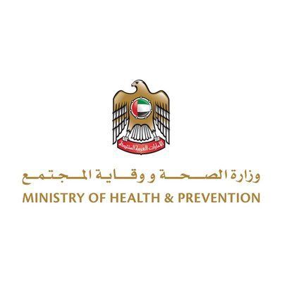 " الصحة الإماراتية " تبتكر طبيباً افتراضياً لفيروس الكورونا