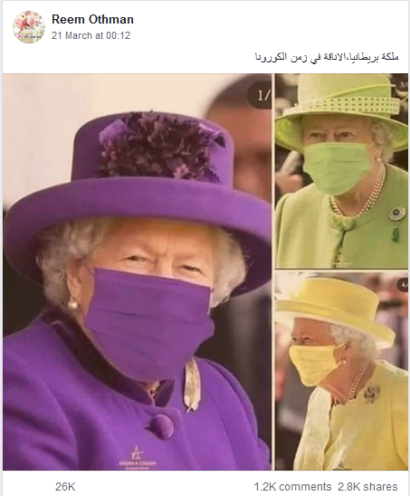 جائزة مسابقة من الظلمات الى النور من نصيب من؟