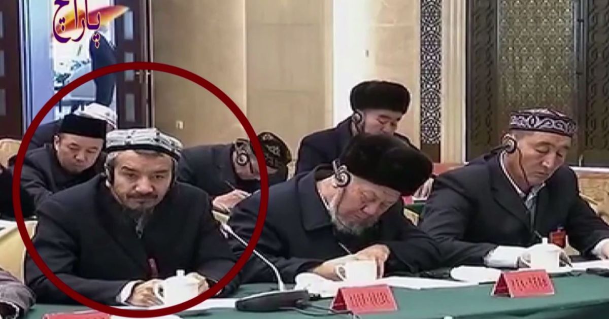 وثائق مسربة الإمام رقم 4