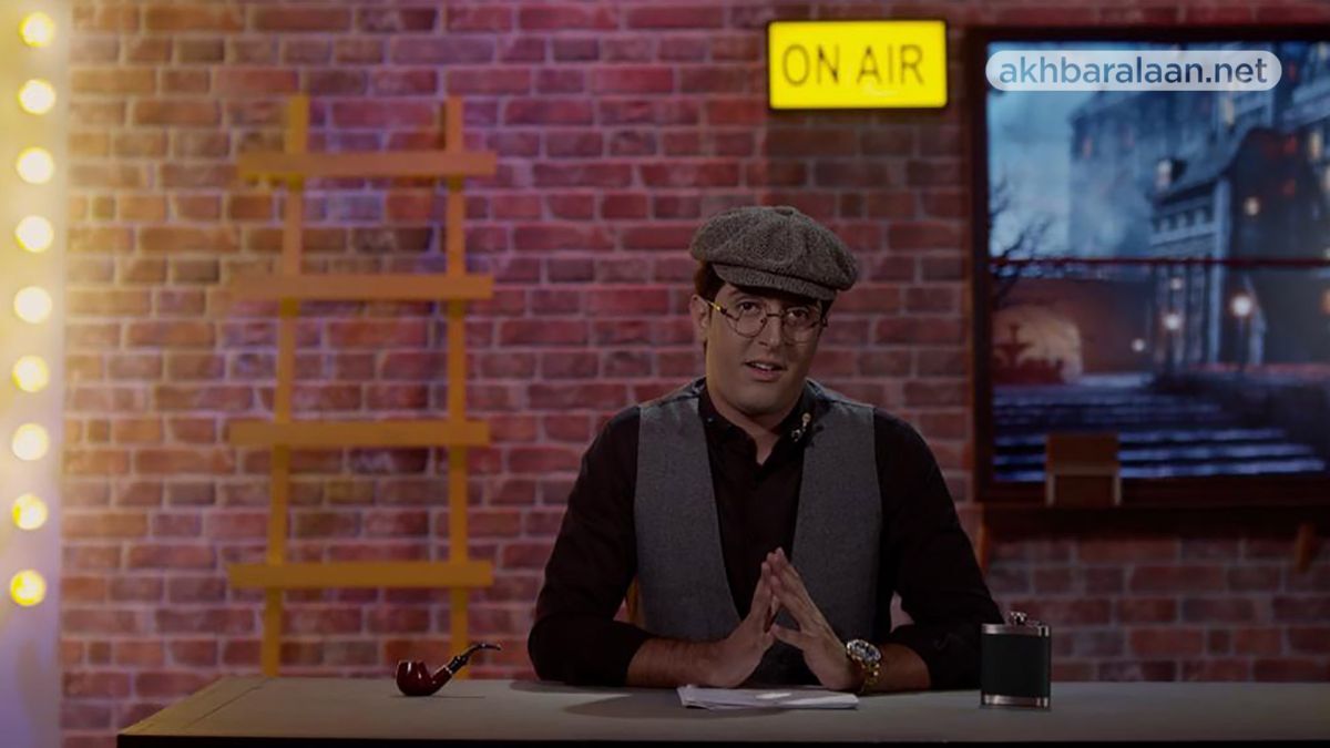 بعض أسرار "كيم جونع أونغ" في فهلوي شو