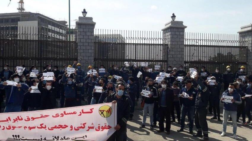 احتجاجات عمالية في إيران للمطالبة بتحسين الأوضاع