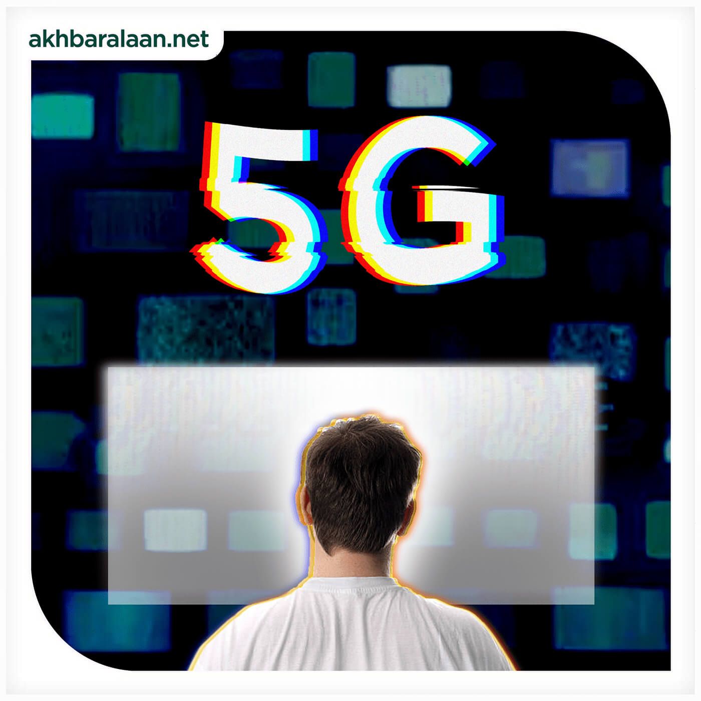 5G 08 | صناعة المحتوى الرقمي.. الصحة النفسية هي التحدي الأكبر