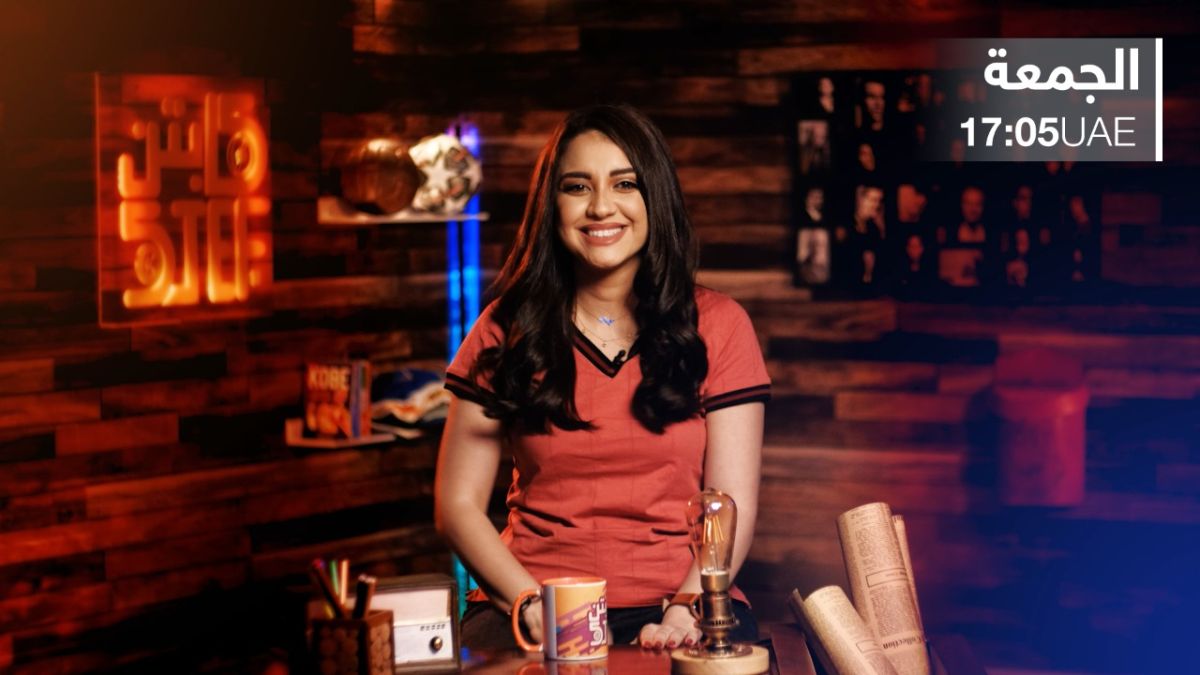 كيف تطوّرت الكرة" عبر العصور مع كابتن ستيف ⚽