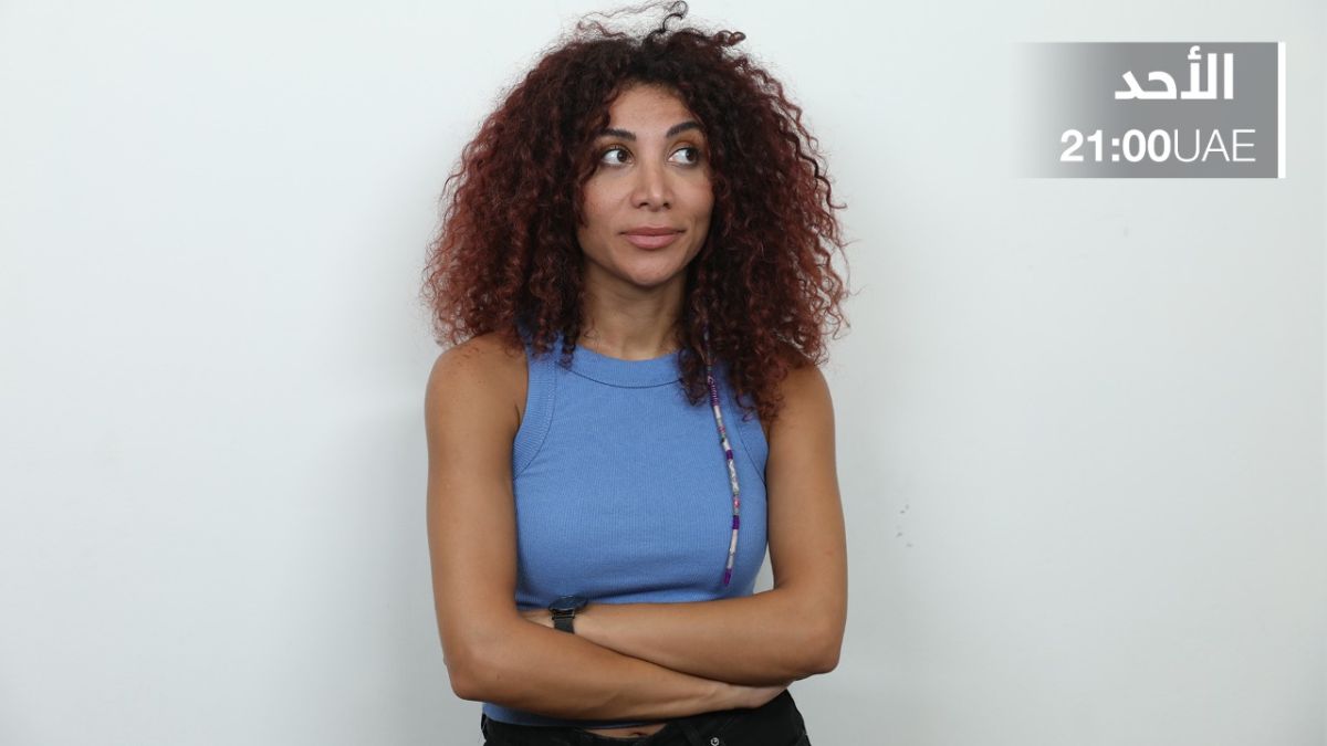 حسام داغر ضيف “عشنا وشفنا” مع أمل طالب.. حسام في ورطة ?