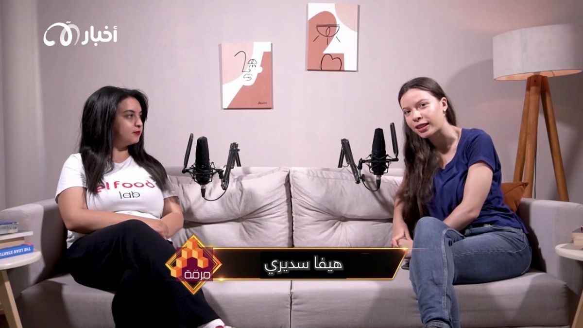 مرمّة مشروع العمر.. يلتقي نسرين شامخي للحديث حول "الفود لاب"