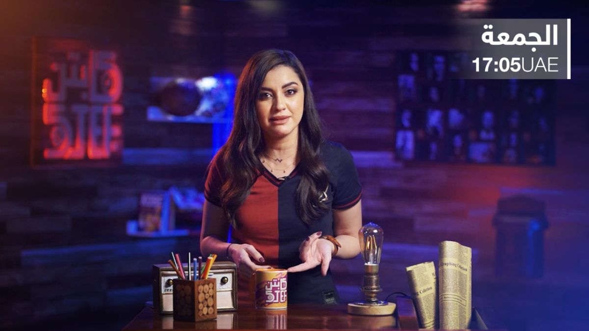 كيف شغل ميسي العالم؟ مع كابتن ستيف ⚽