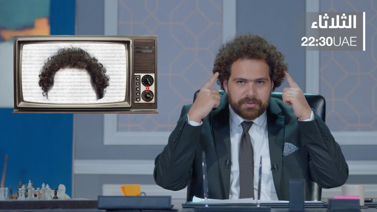 فهلوي شو يتابع كواليس داعش في افريقيا