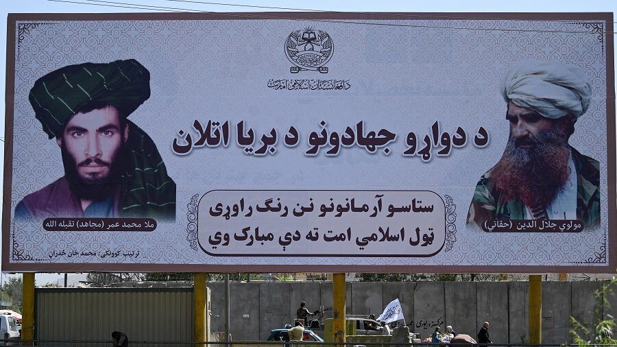 غوتيريش يحذر من انهيار اقتصادي قد يخلّف "ملايين الوفيات" في أفغانستان