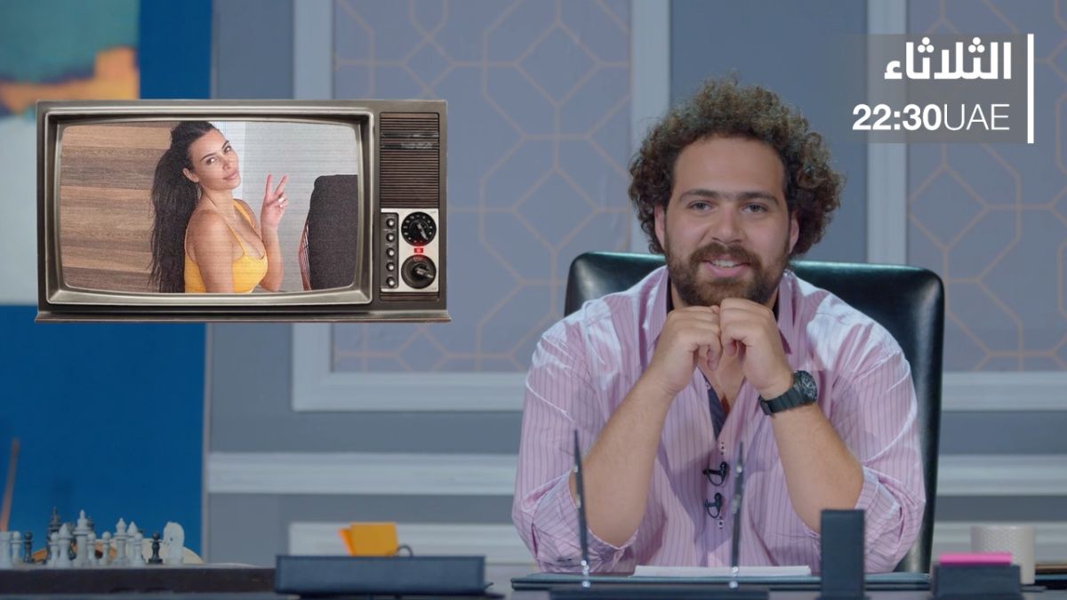 في فهلوي شو.. جمهورية العراق بنسخة جديدة!