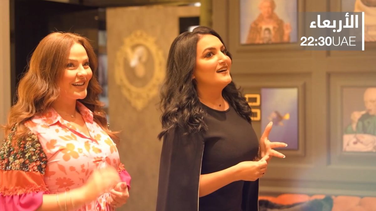 مدونة الموضة والجمال الأردنية "زين كرزون" الشخصية المثيرة للجدل.. في يوم مع ميسون