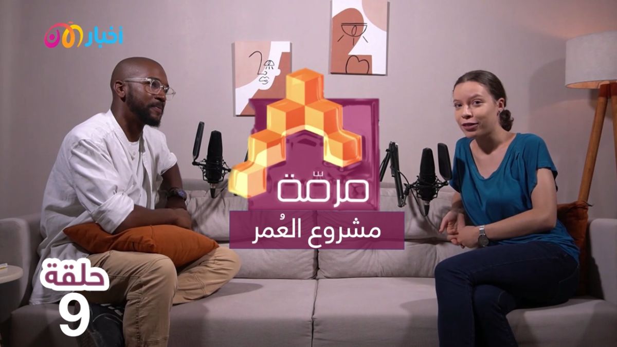 في مرمة مشروع العمر.. Persohype شركة مختصة بالتسويق الرقمي