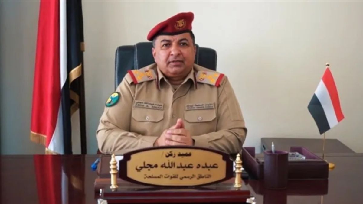 الناطق باسم الجيش اليمني: مليشيا الحوثي استغلت الهدنة الأممية بشكل همجي وتواصل التصعيد والخروقات