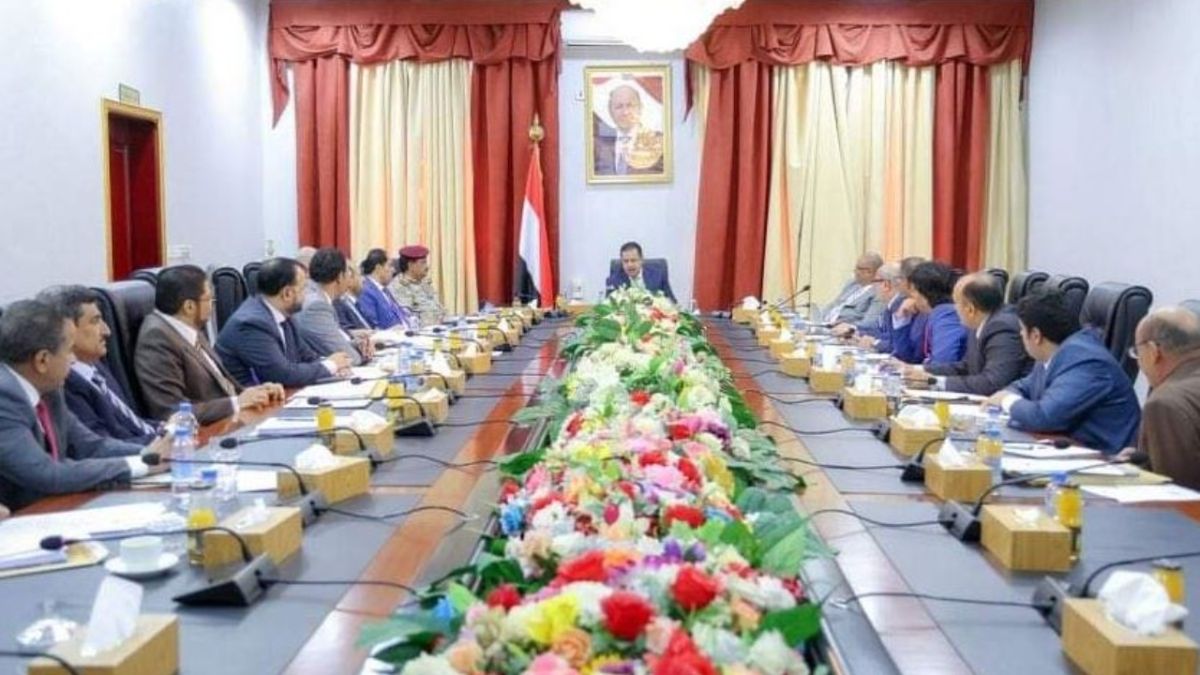 اليمن يدعو لتصنيف ميليشيا الحوثي "منظمة إرهابية"