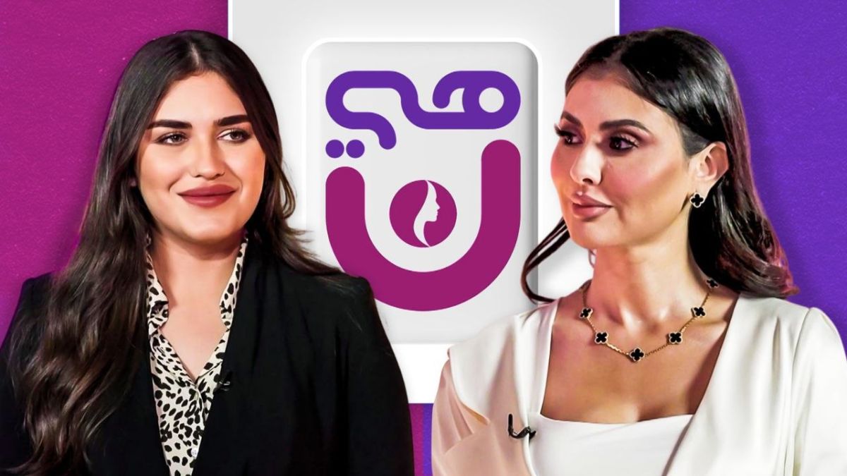 سعد لمجرد يثير جدلا واسعا على منصات التواصل الاجتماعي بعد إدانته في قضية اغتصاب