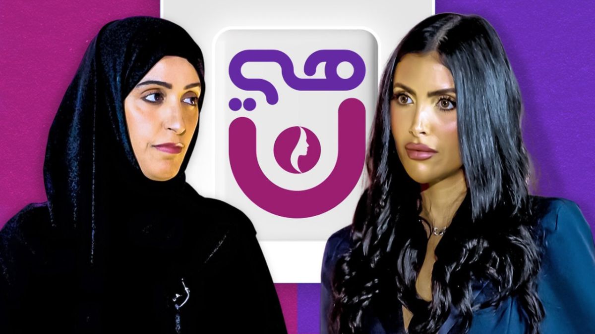 الإمارات الأولى عربيا في مؤشر السعادة العالمي.. كيف تحقق ذلك؟