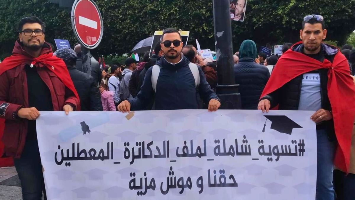 حامل للدكتوراه يواجه البطالة لـ "أخبار الآن": سنحتج لأن تونس كافئتنا بالجحود