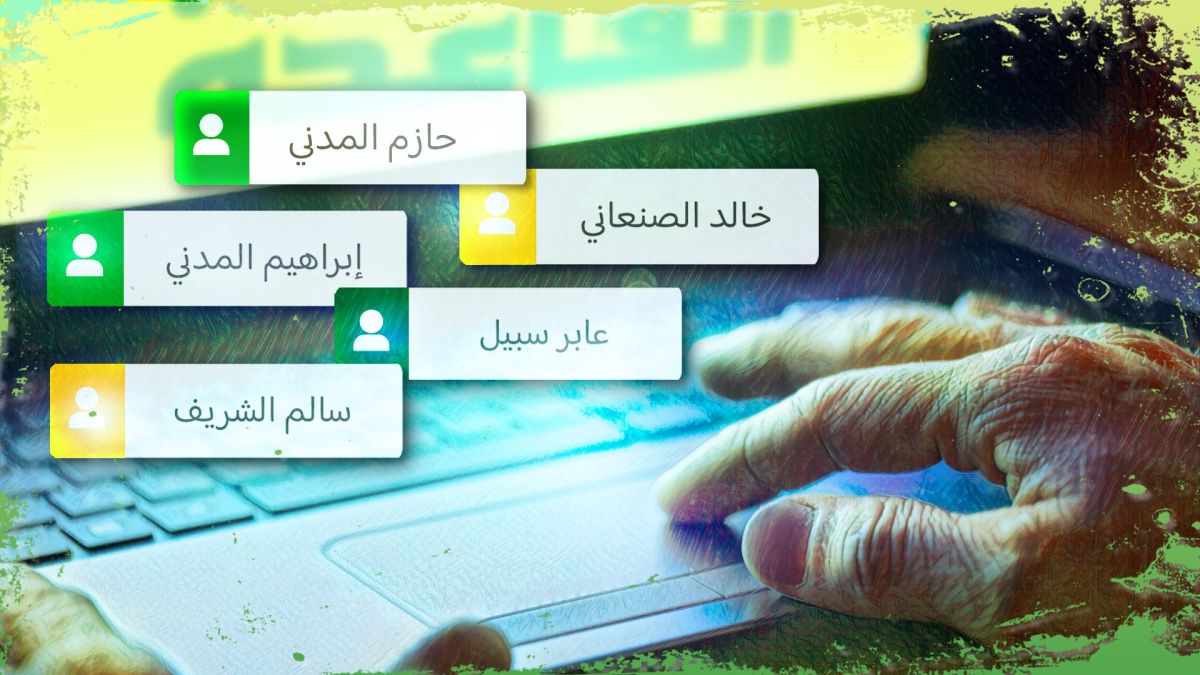 بأسماء مستعارة جديدة.. ماذا تكشف كتابات سيف العدل الزعيم الفعلي للقاعدة؟