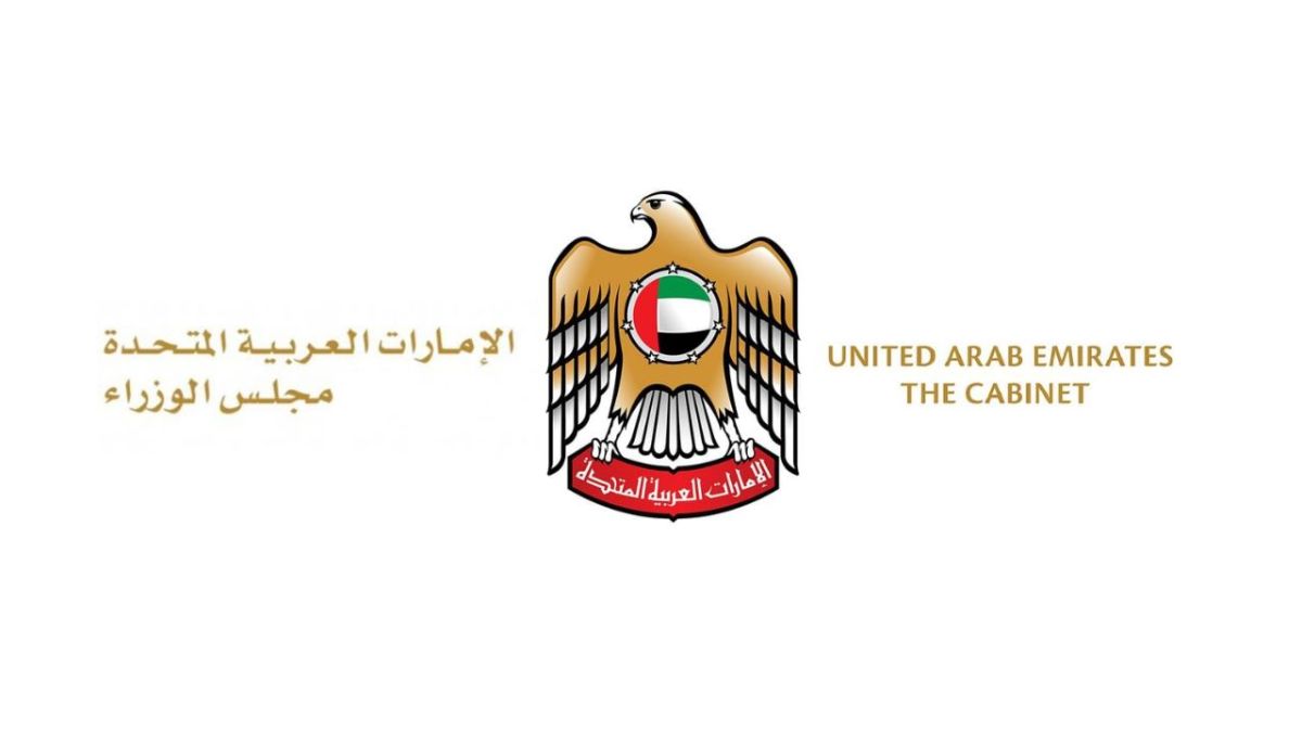 الإمارات تدرج 19 فردا وكيانا مرتبطين بالإخوان المسلمين على قائمة الإرهاب