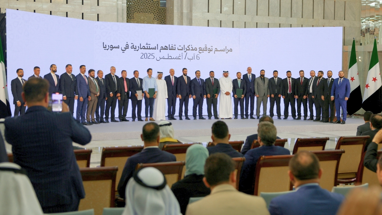 سوريا توقع مذكرات تفاهم استثمارية بقيمة 14 مليار دولار